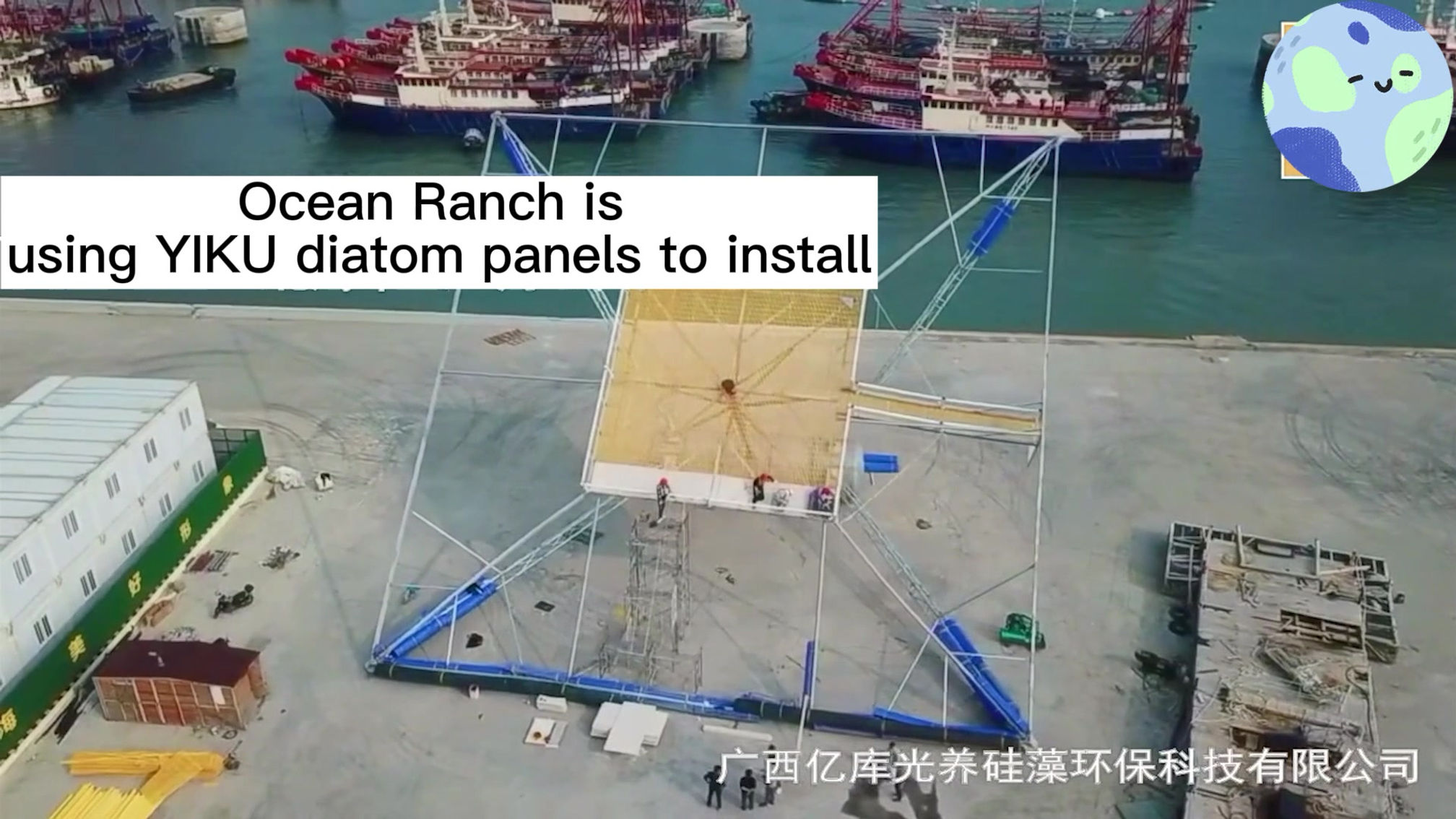 Ocean Ranch Project